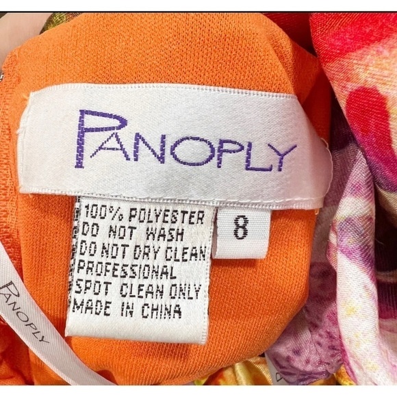 Panoply Sz 8 Long Strapless Formal Ruched Tulle Trumpet Gown Dress - Picture 15 of 16